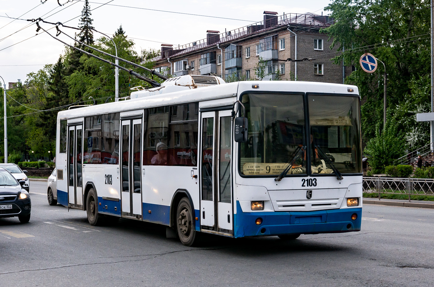 Уфа, НефАЗ-БТЗ 52765А № 2103