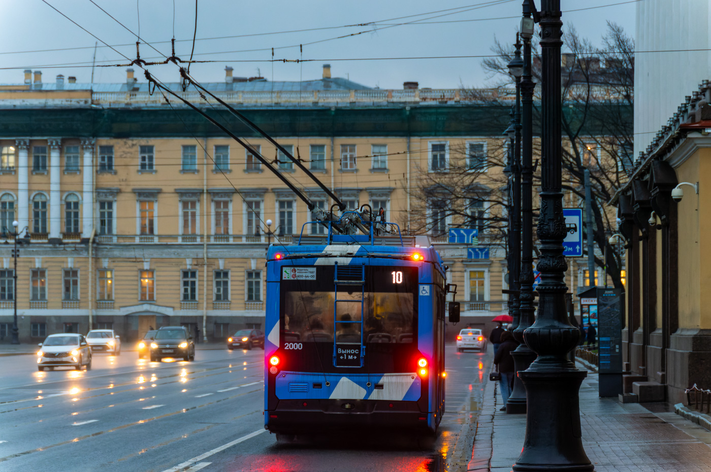 Санкт-Петербург, БКМ 321 «Ольгерд» № 2000