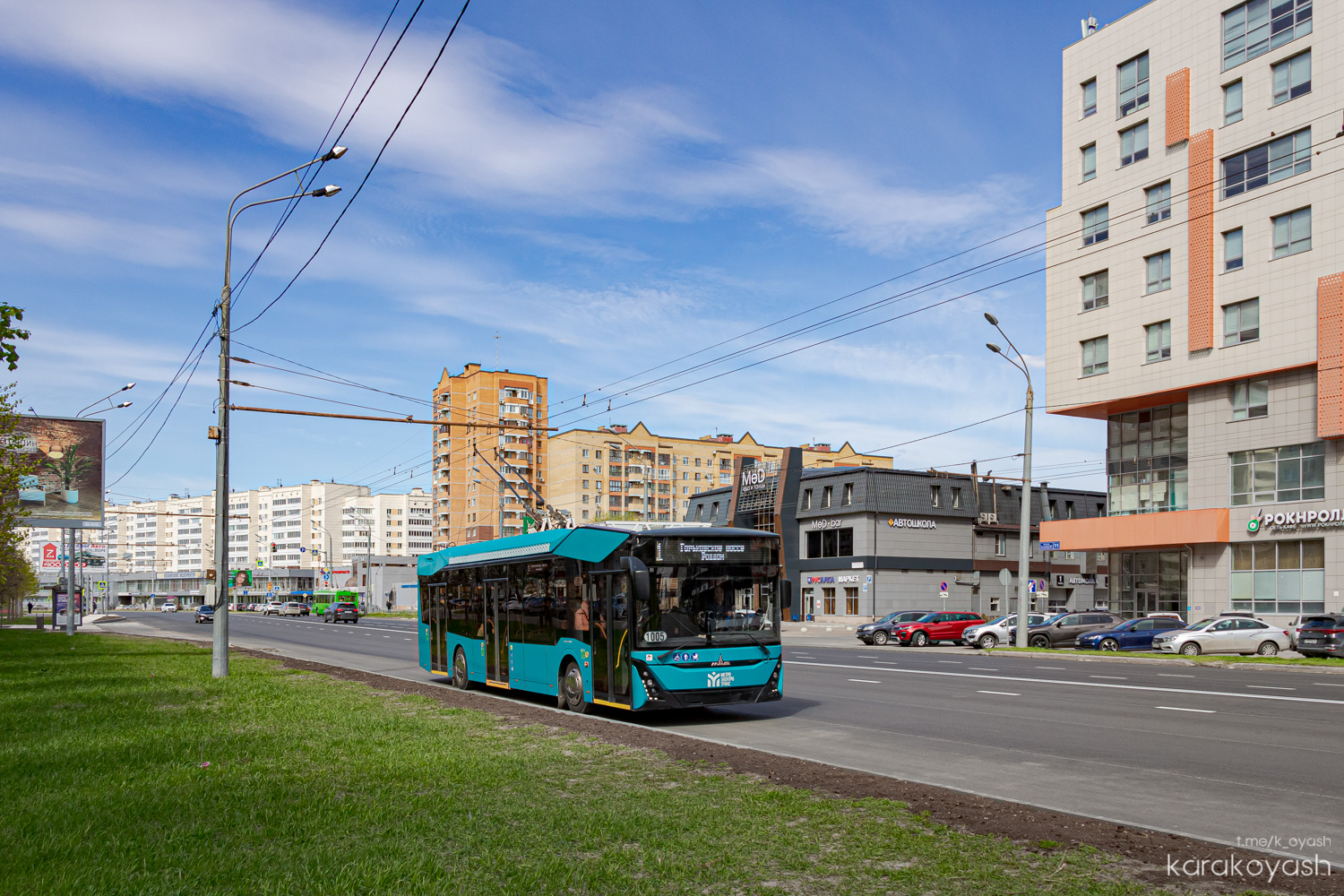 Казань, МАЗ-303Т22 № 1005