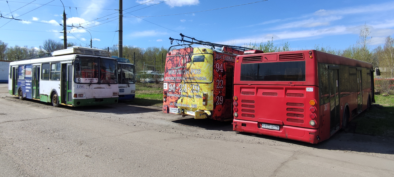 Ярославль, ЛиАЗ-5280 (ВЗТМ) № 186