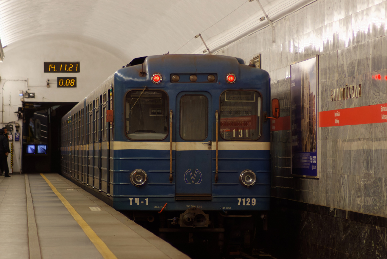 Sankt Petersburg, Ema-502 Nr. 7129