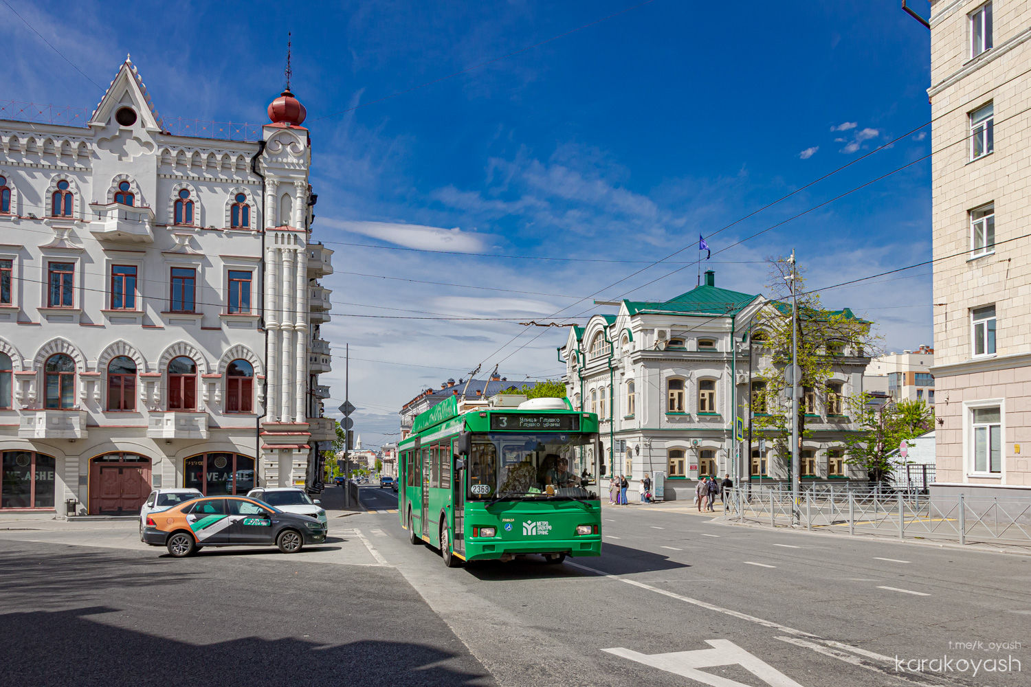 Казань, Тролза-5275.03 «Оптима» № 2368