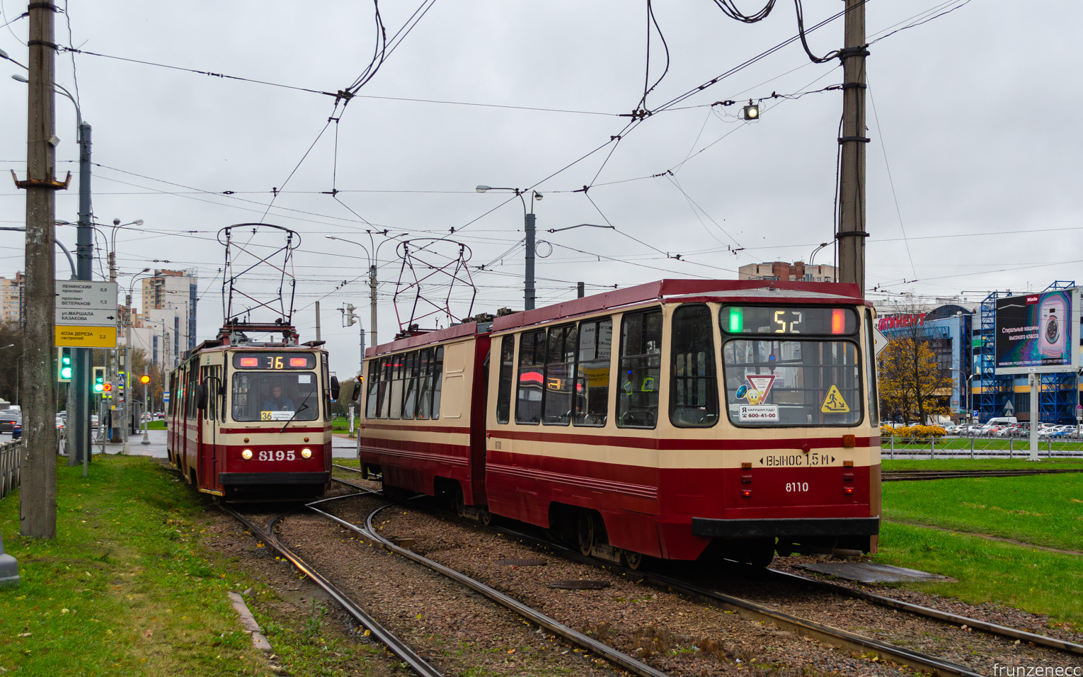 Saint-Petersburg, LVS-86K № 8195; Saint-Petersburg, 71-147K (LVS-97K) № 8110 Saint-Petersburg, LVS-86K № 8195; Saint-Petersburg, 71-147K (LVS-97K) № 8110