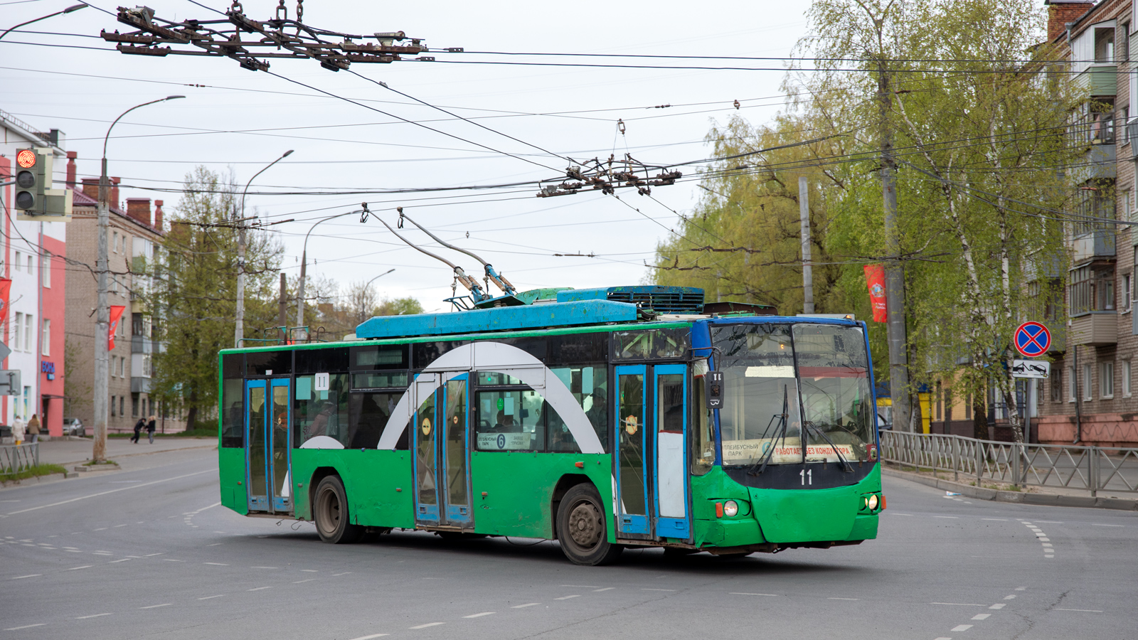 Рыбинск, ВМЗ-5298.01 «Авангард» № 11 Рыбинск, ВМЗ-5298.01 «Авангард» № 11