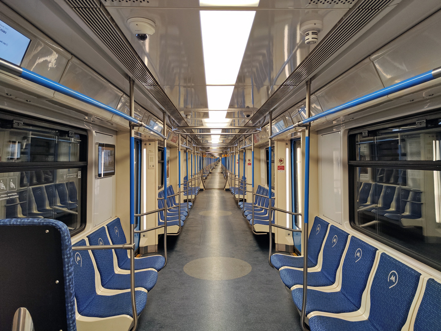 莫斯科, 81-765.3 “Moskva” # 65300