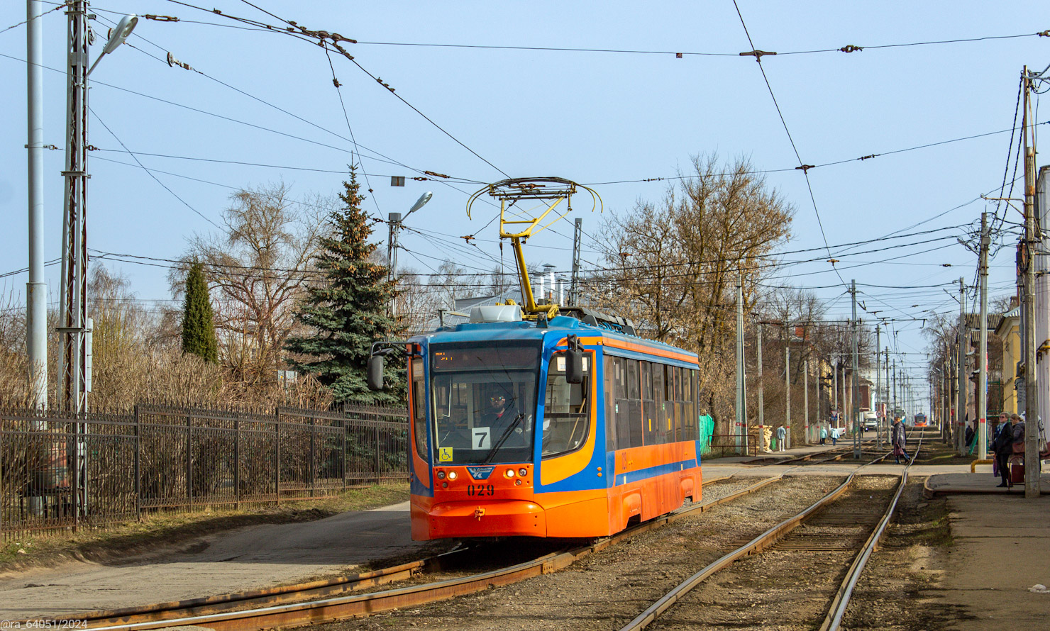 Kolomna, 71-623-02 # 029