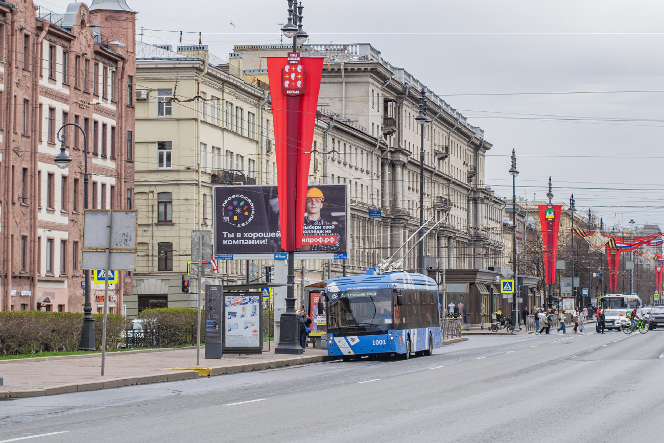 Sankt Petersburg, Trolza-5265.08 “Megapolis” Nr. 1001