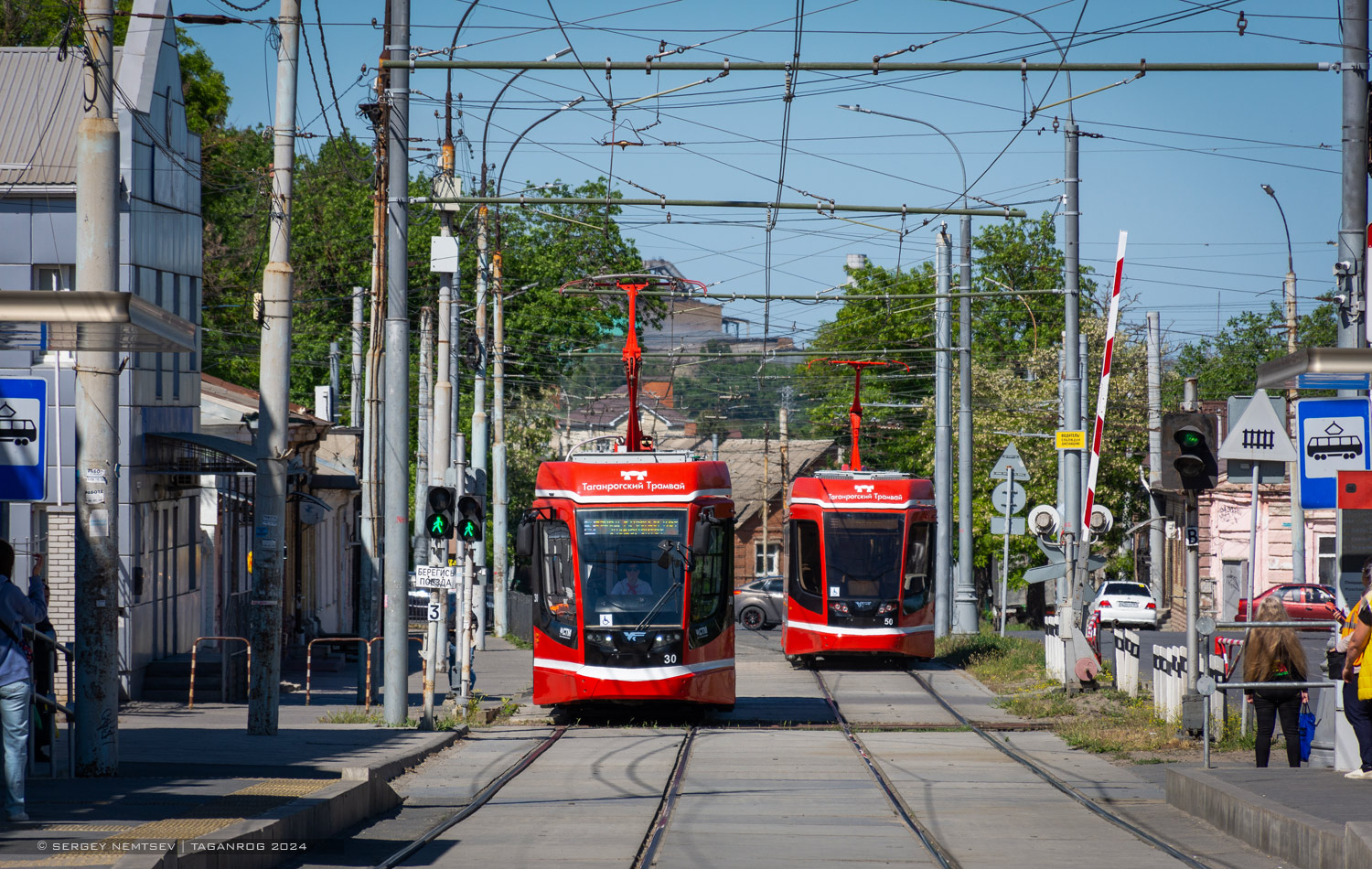 Taganrog, 71-628 č. 30; Taganrog, 71-628 č. 50