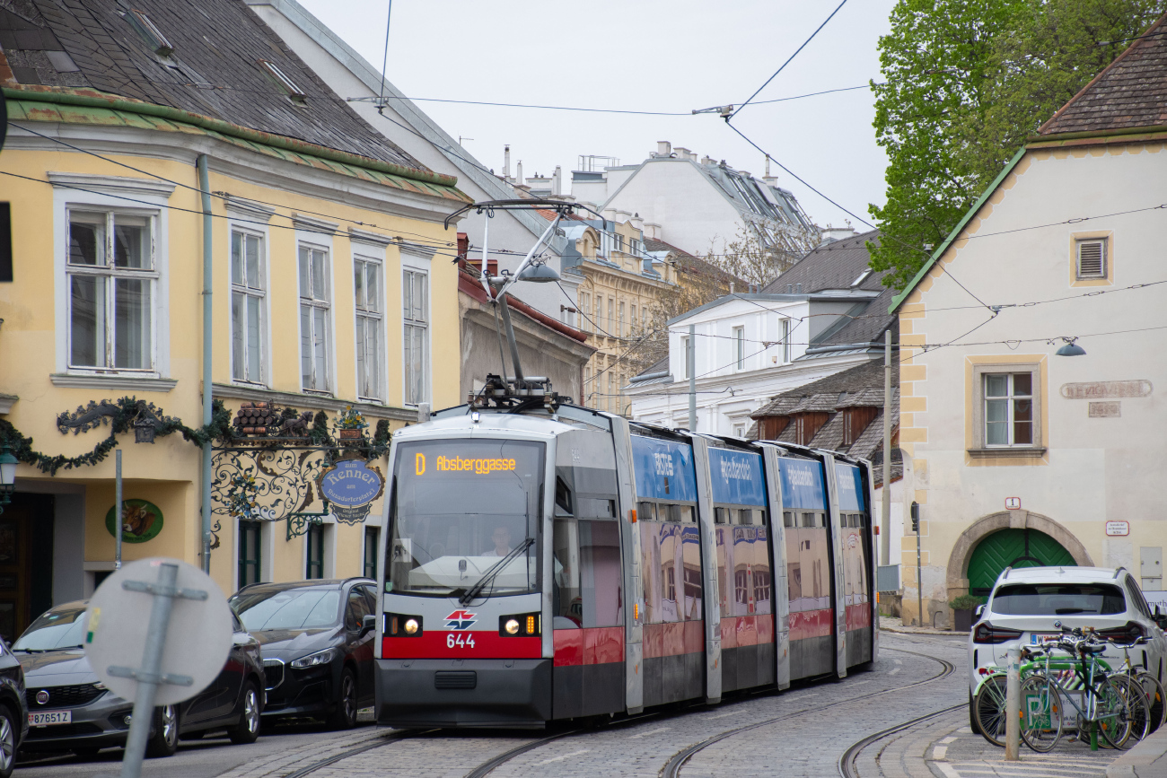 Вена, Siemens ULF-B № 644