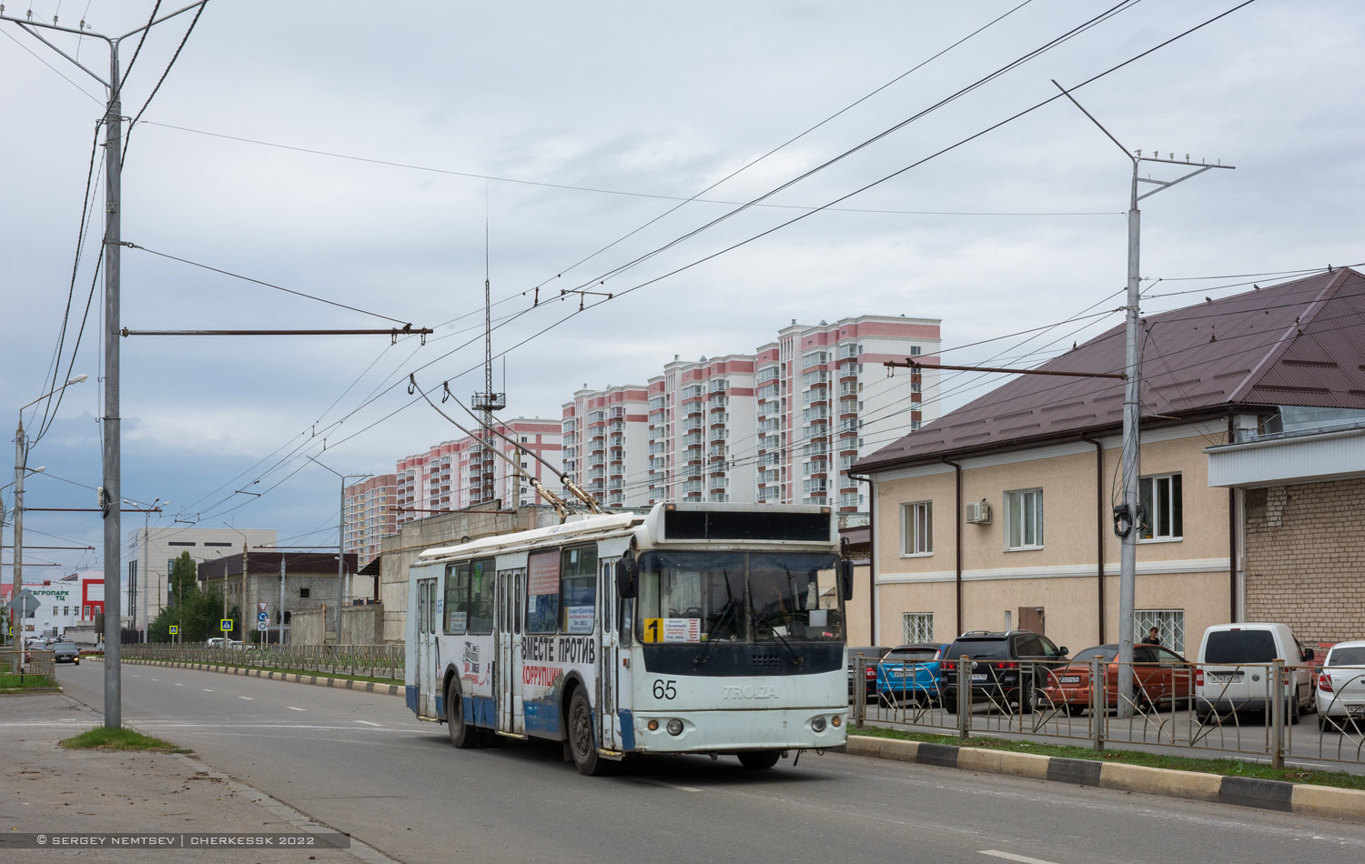 Черкесск, ЗиУ-682Г-016.05 № 65