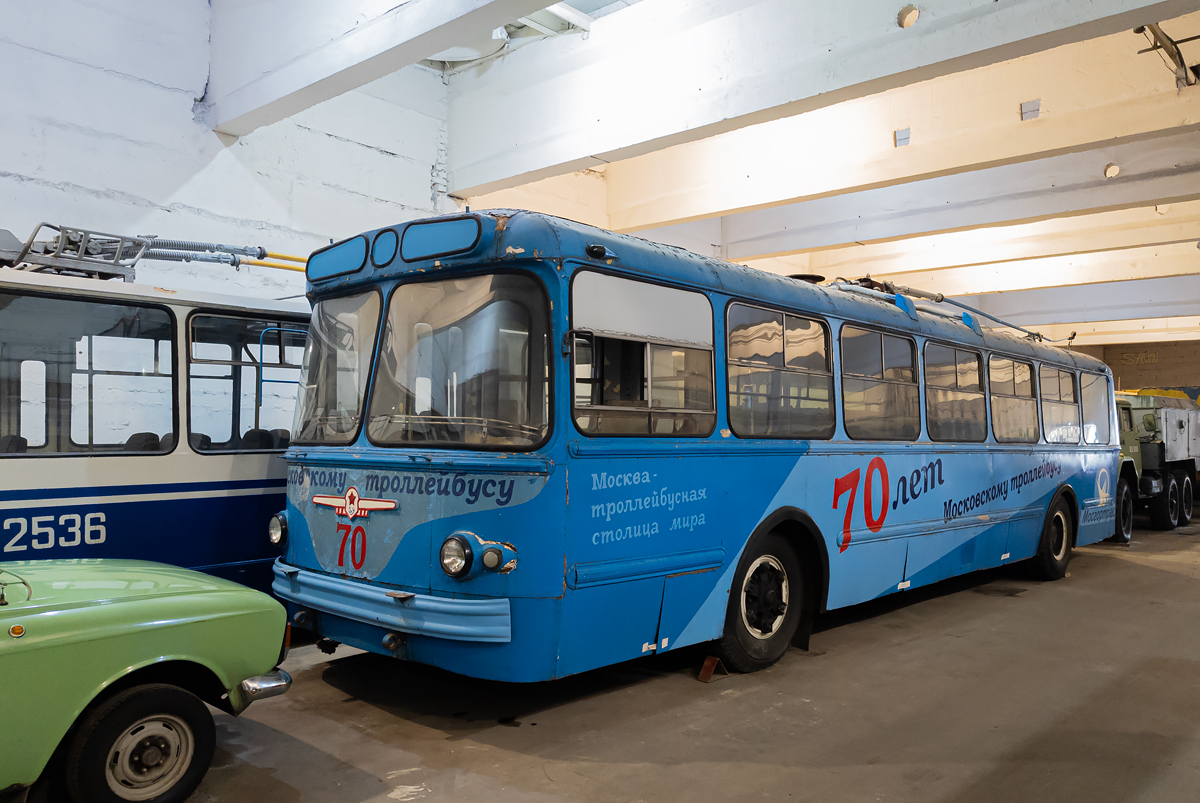 莫斯科, ZiU-5D # 2933