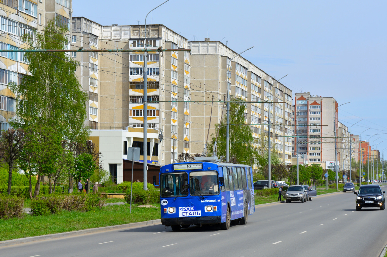 Iochkar-Ola, ZiU-682G [G00] N°. 199