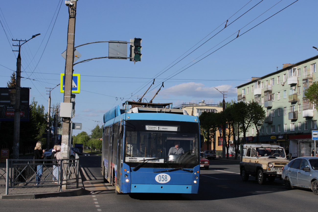 Смоленск, Тролза-5265.00 «Мегаполис» № 058