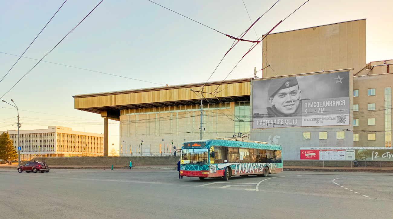 Tomszk, BKM 321 — 422