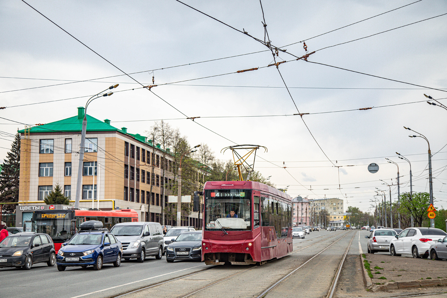 Казань, 71-407-01 № 1363