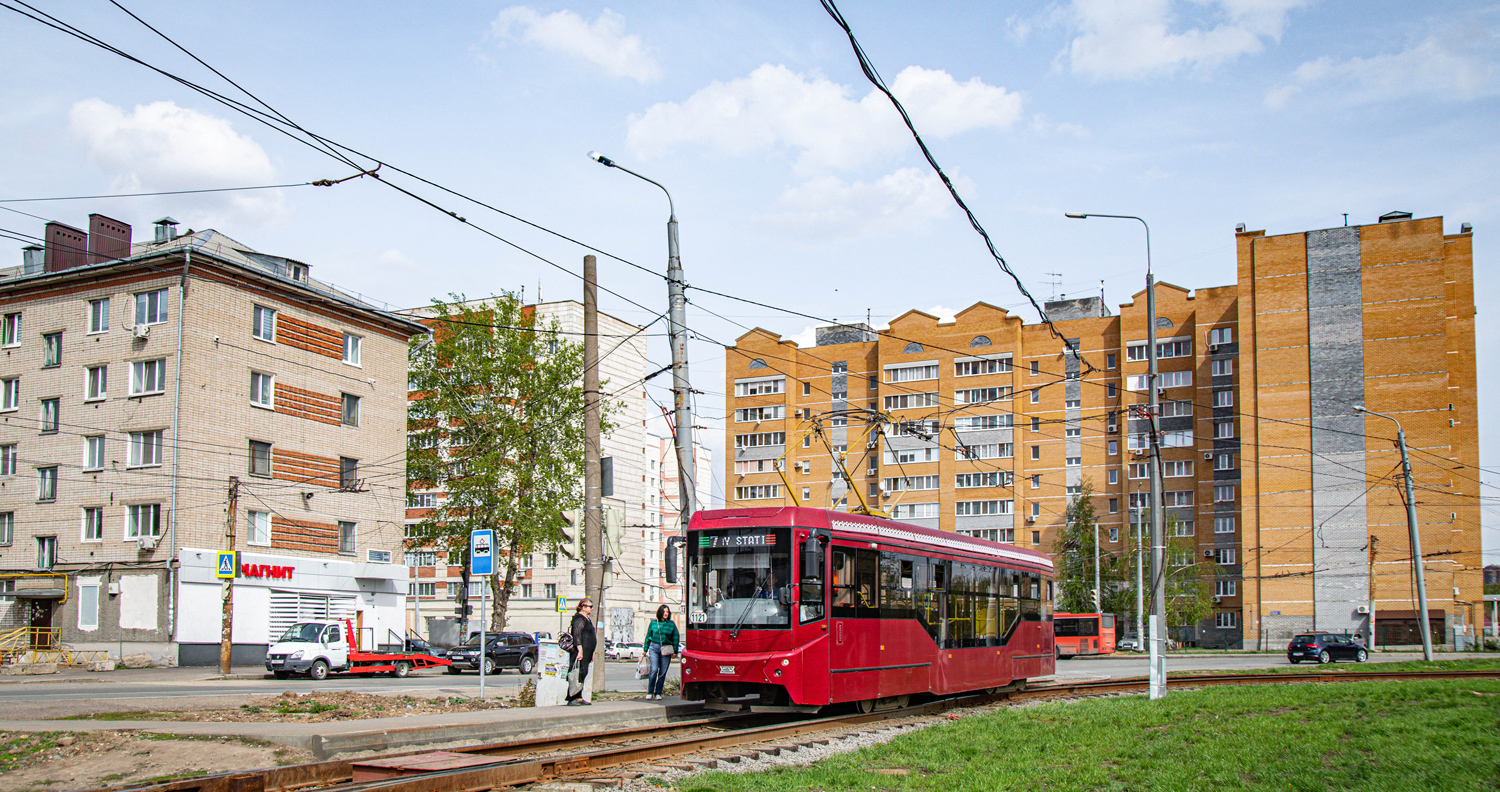 Казань, 71-407-01 № 1121 Казань, 71-407-01 № 1121