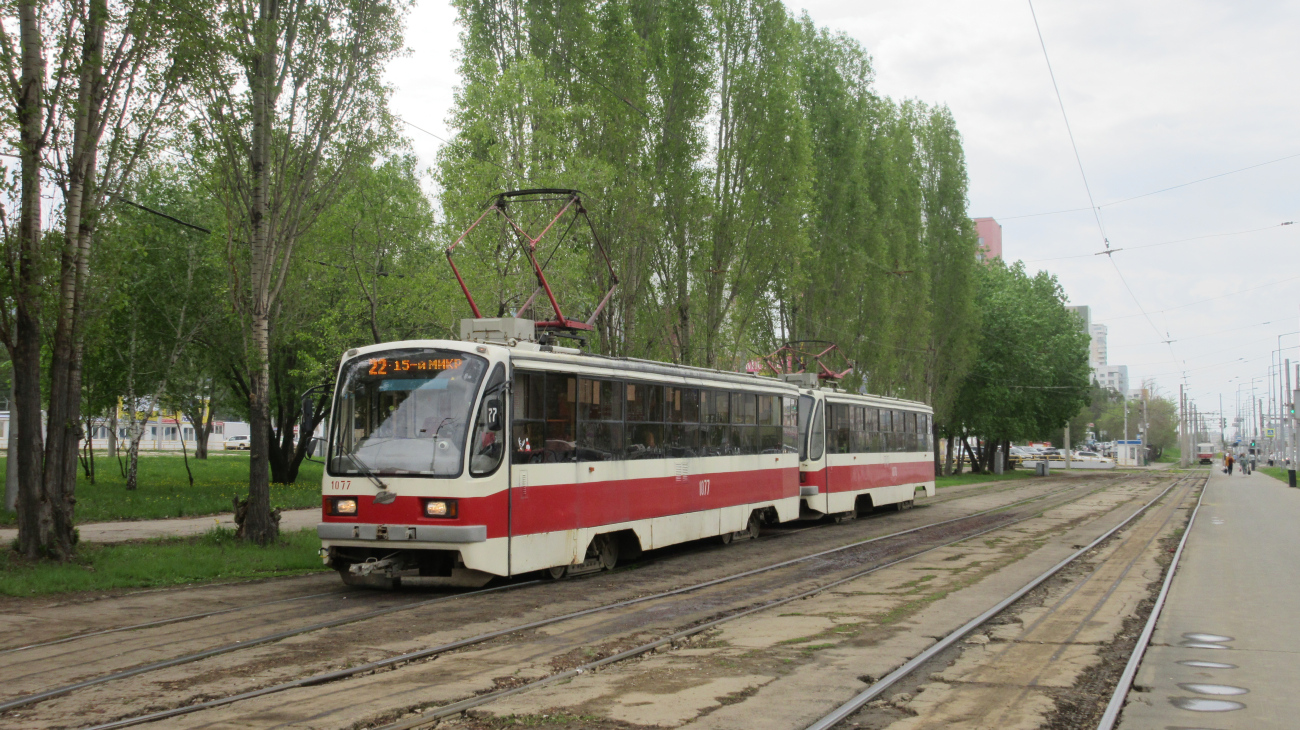 Самара, 71-405 № 1077