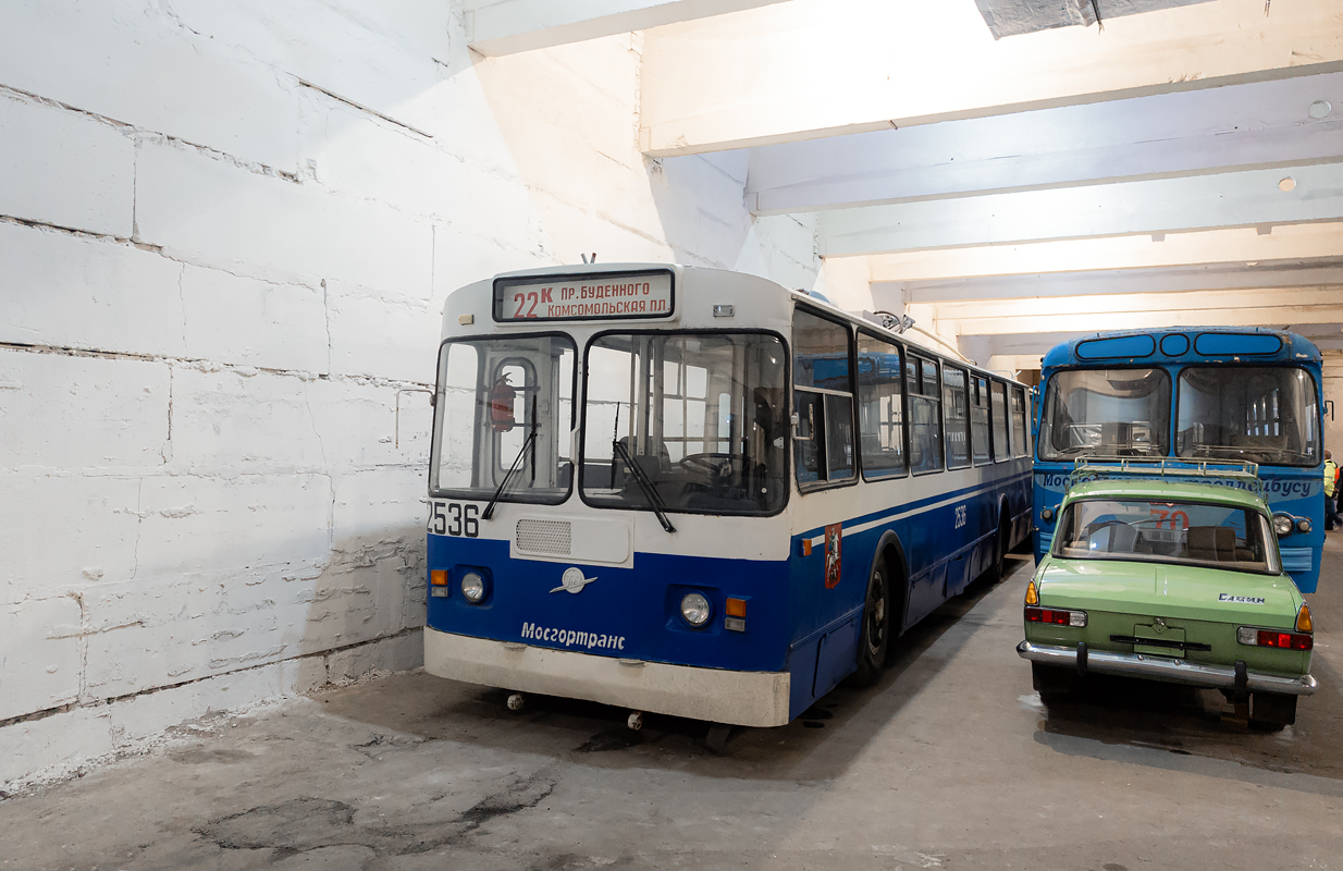 莫斯科, ZiU-682G [G00] # 2536