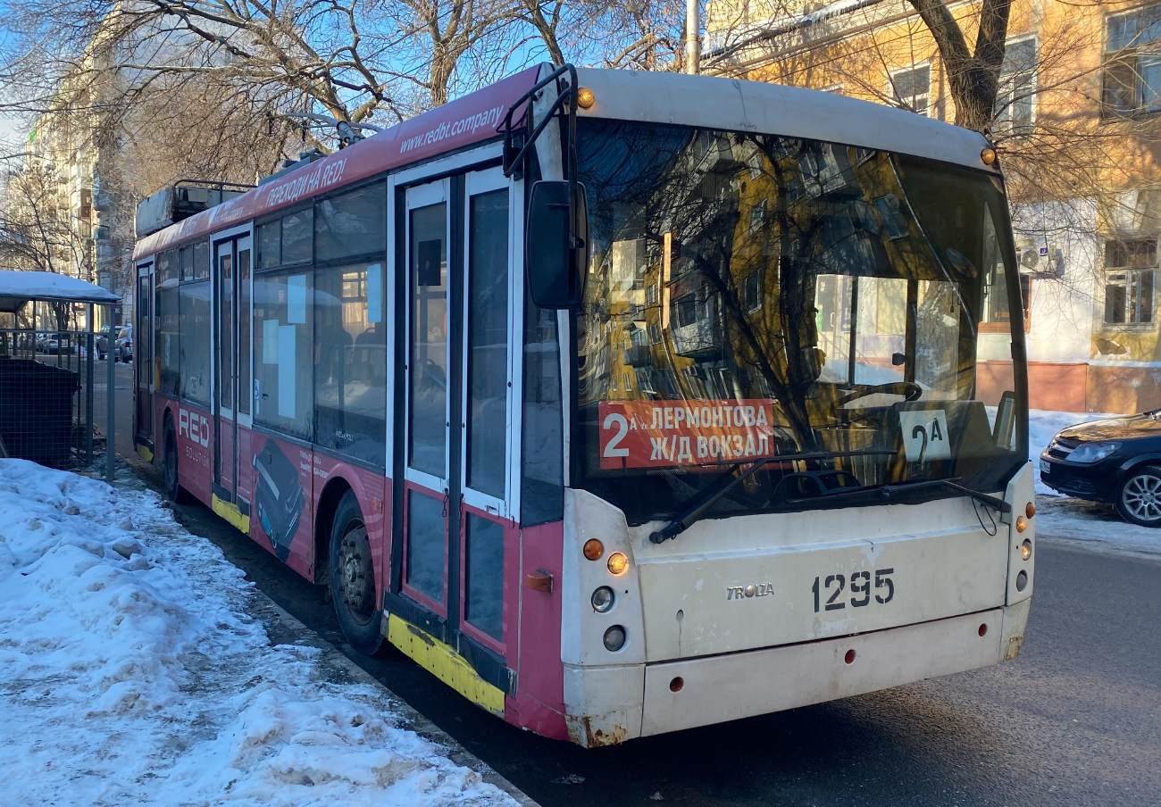 Саратов, Тролза-5265.00 «Мегаполис» № 1295