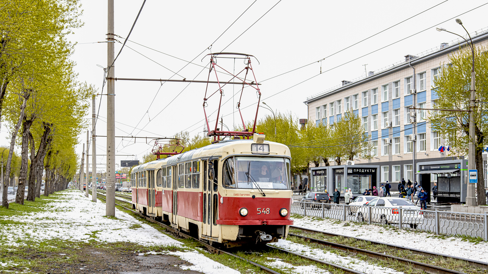Екатеринбург, Tatra T3SU № 548