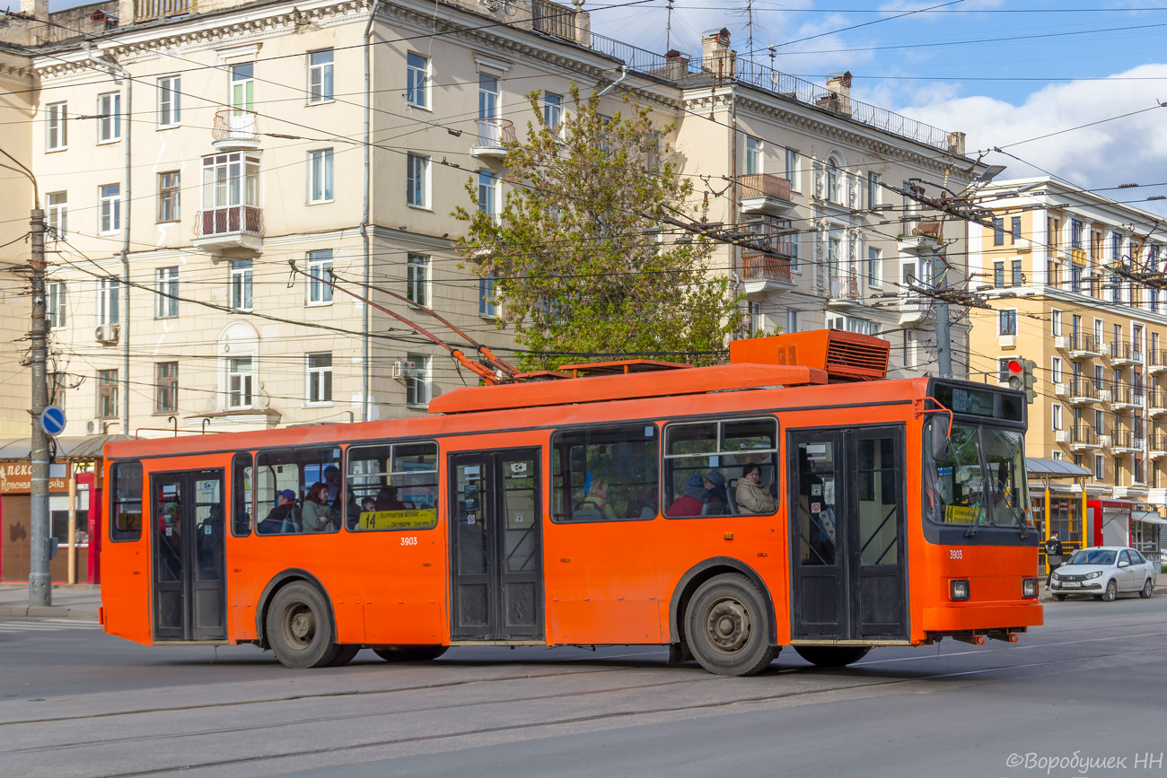 Nizhny Novgorod, VMZ-52981 № 3903
