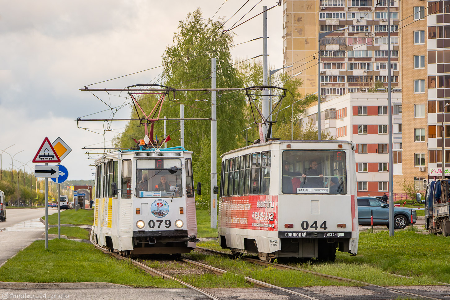 Набережные Челны, 71-605 (КТМ-5М3) № 079; Набережные Челны, 71-605 (КТМ-5М3) № 044