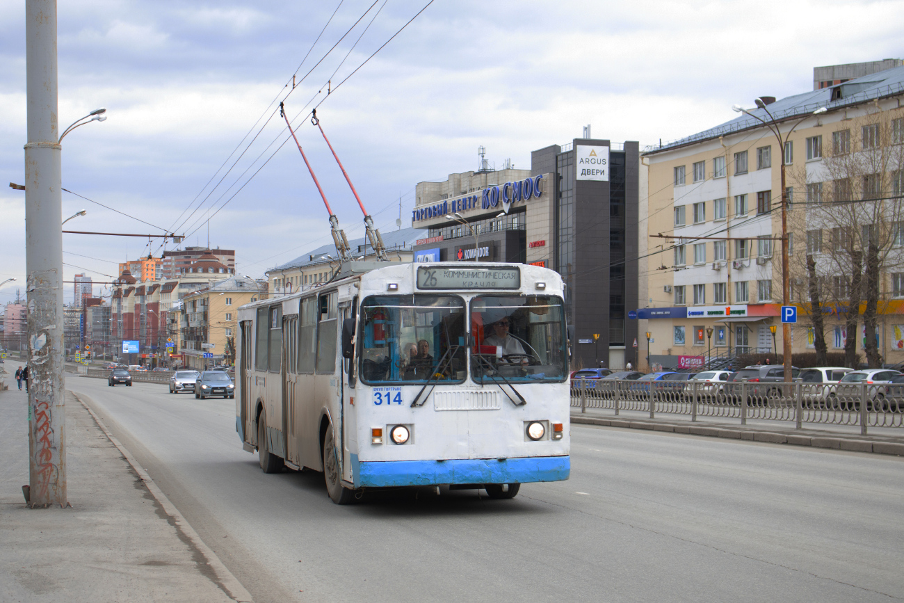 Екатеринбург, ЗиУ-682Г [Г00] № 314