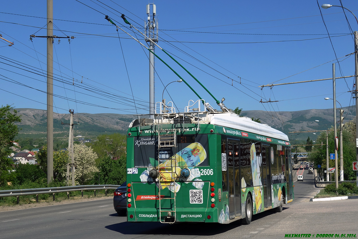 Крымский троллейбус, Тролза-5265.05 «Мегаполис» № 2606