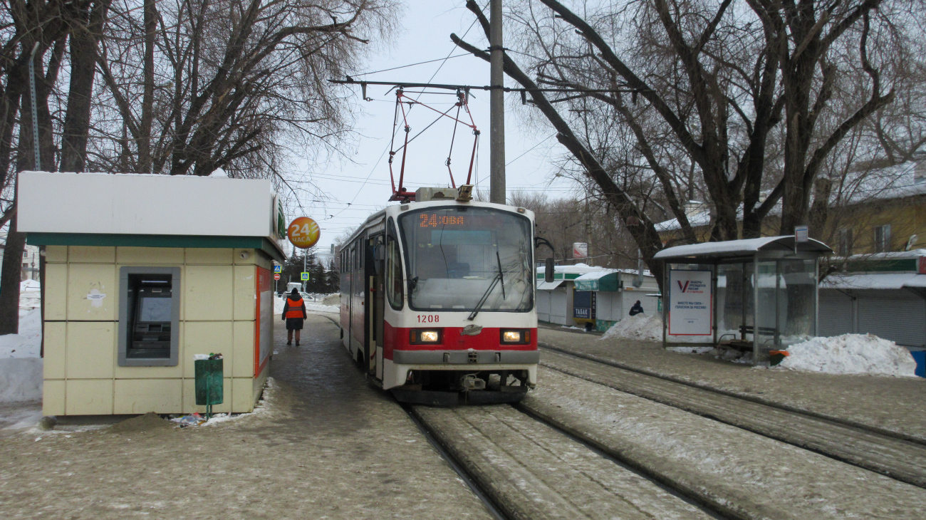 Самара, 71-405 № 1208