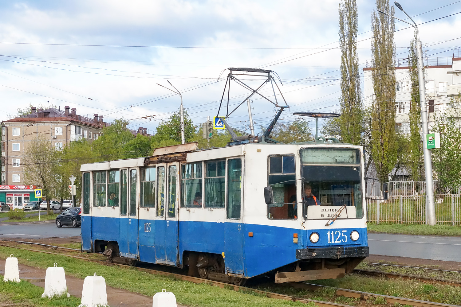 Уфа, 71-608К № 1125