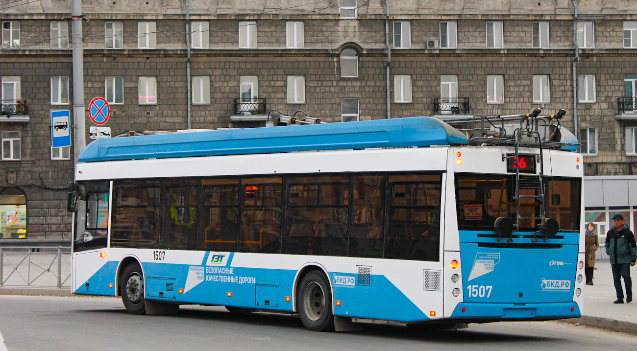 Новосибирск, УТТЗ-6241.01 «Горожанин» № 1507