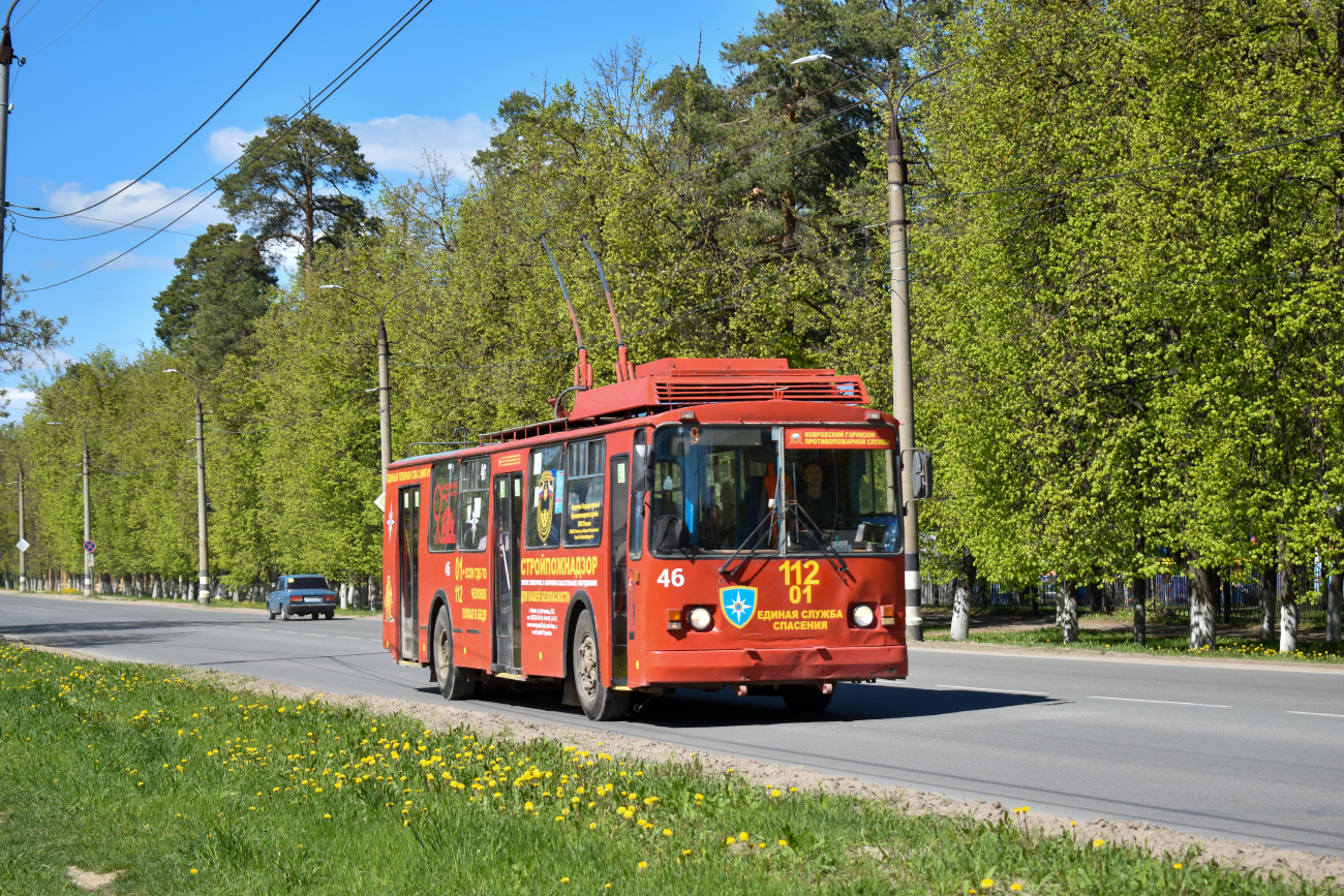 Kovrov, VZTM-5284 č. 46