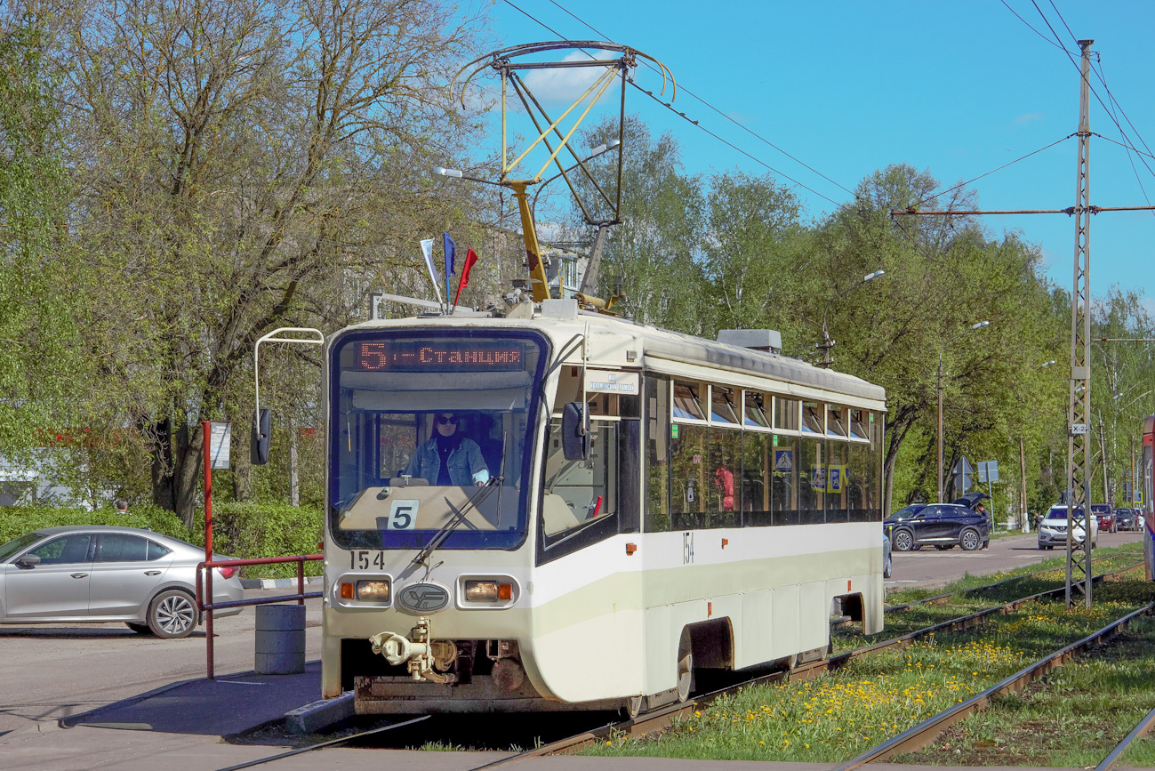 Коломна, 71-619КТ № 154