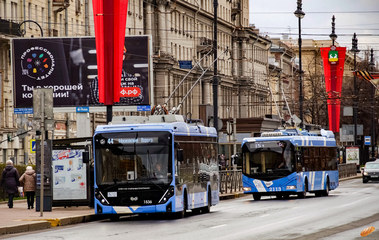 Санкт-Петербург, БКМ 32100D «Ольгерд» № 1536