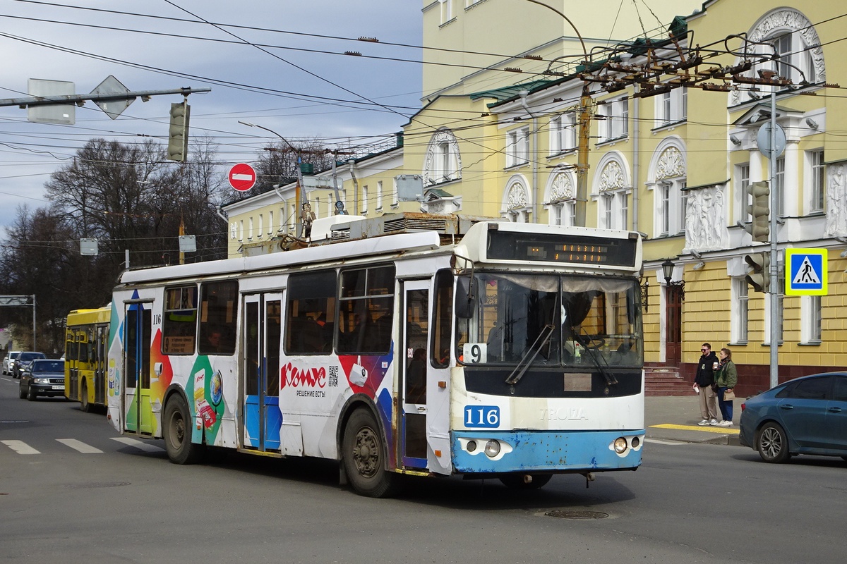 Ярославль, ЗиУ-682Г-016.02 № 116