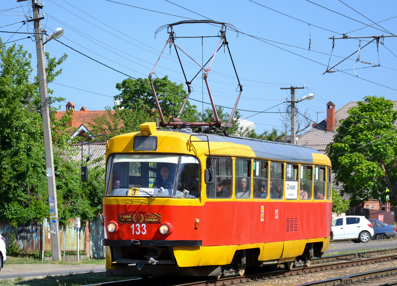 Краснодар, Tatra T3SU № 133