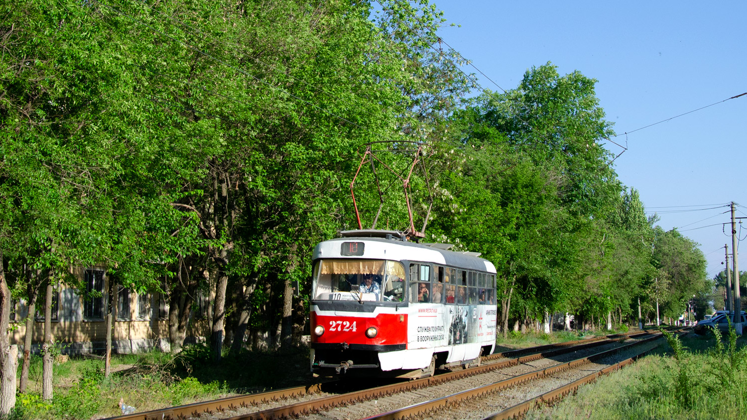 Волгоград, Tatra T3SU № 2724