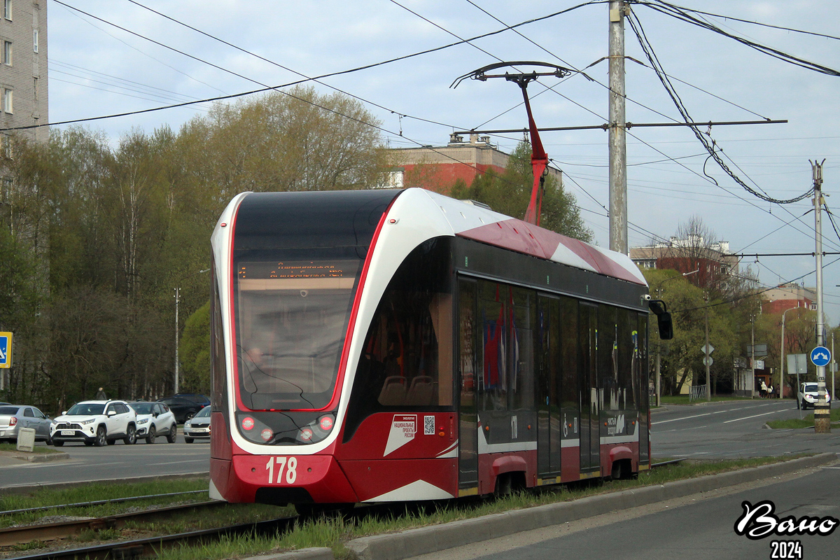 Череповец, 71-911ЕМ «Львёнок» № 178