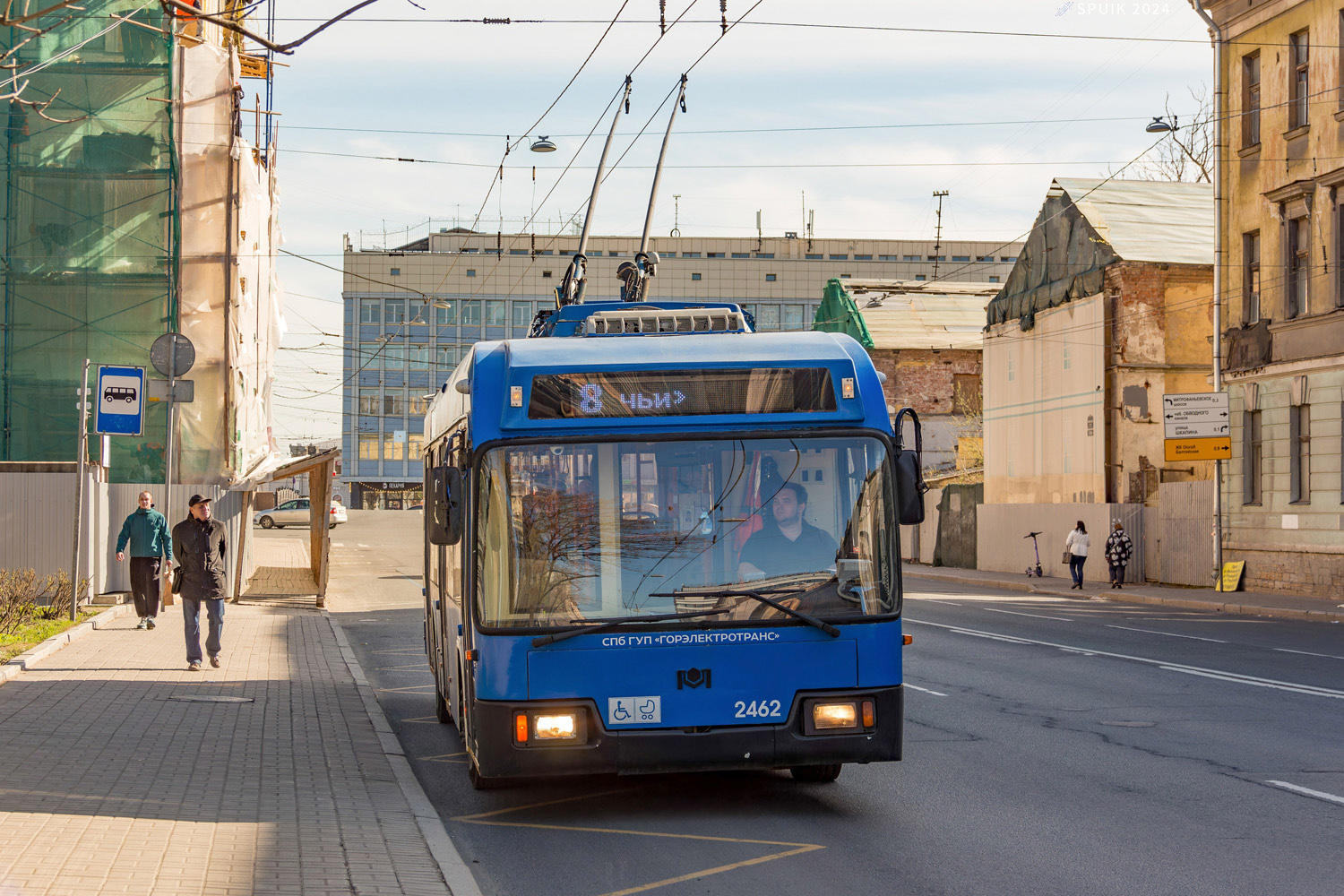 Санкт-Петербург, БКМ 321 № 2462