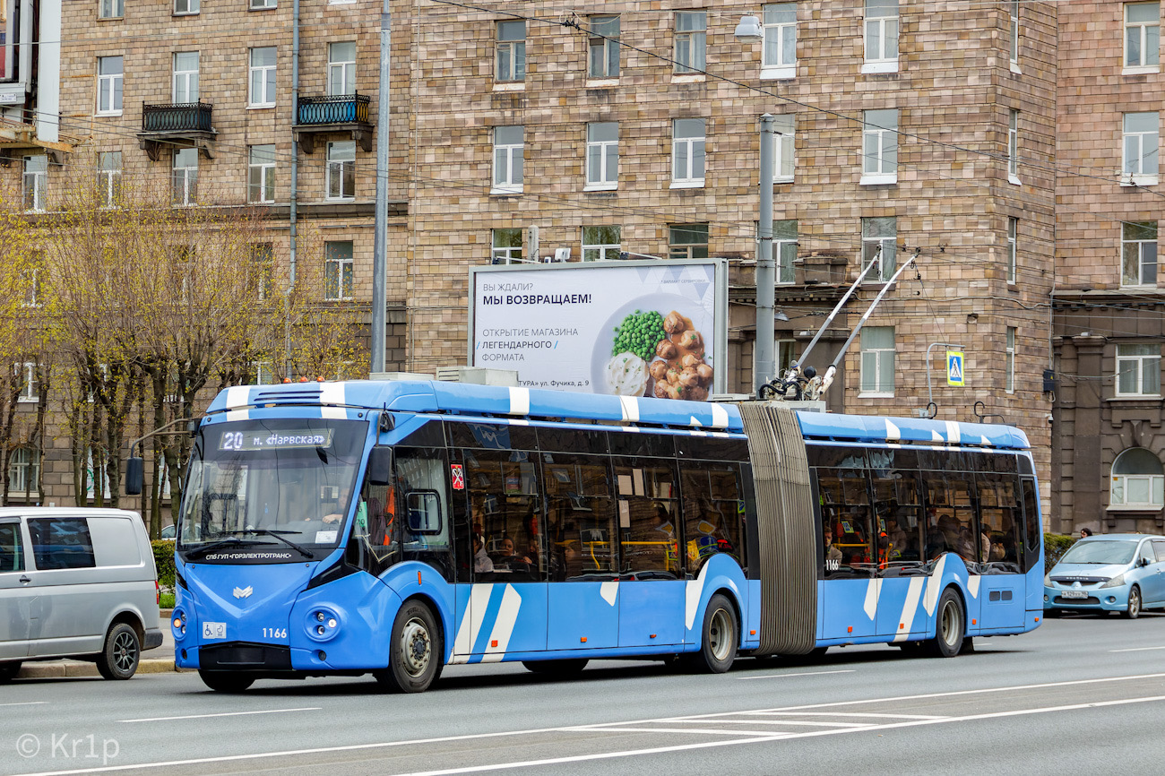 Санкт-Петербург, БКМ 433030 Vitovt Max II № 1166