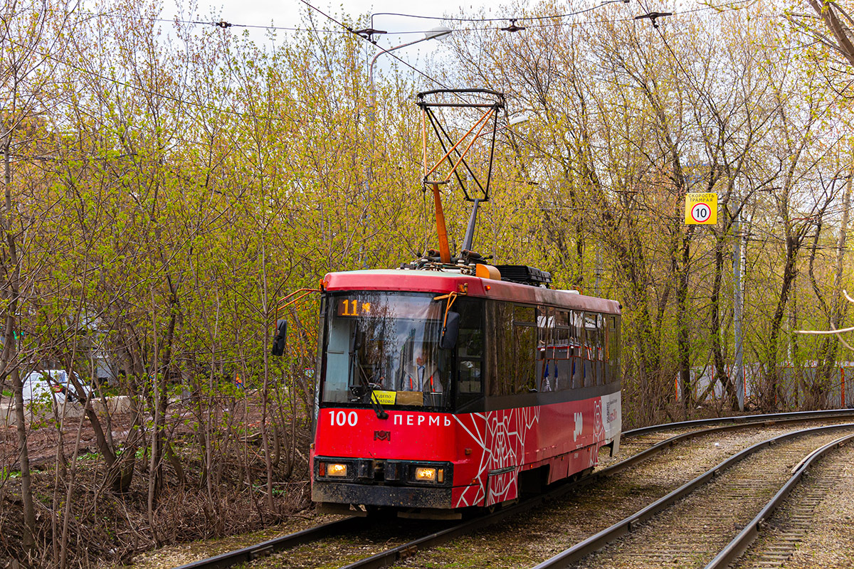 Пермь, БКМ 60102 № 100