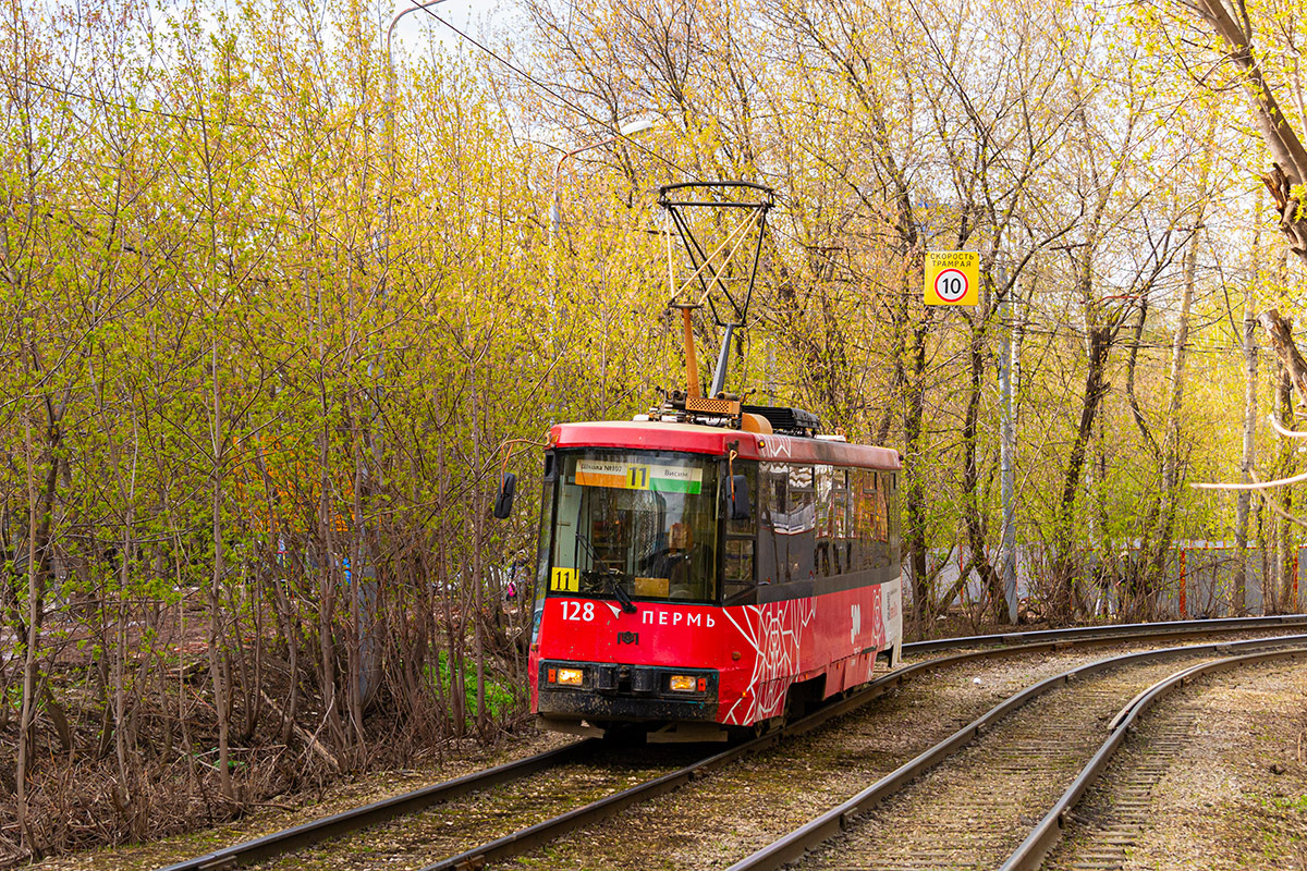 Пермь, БКМ 60102 № 128
