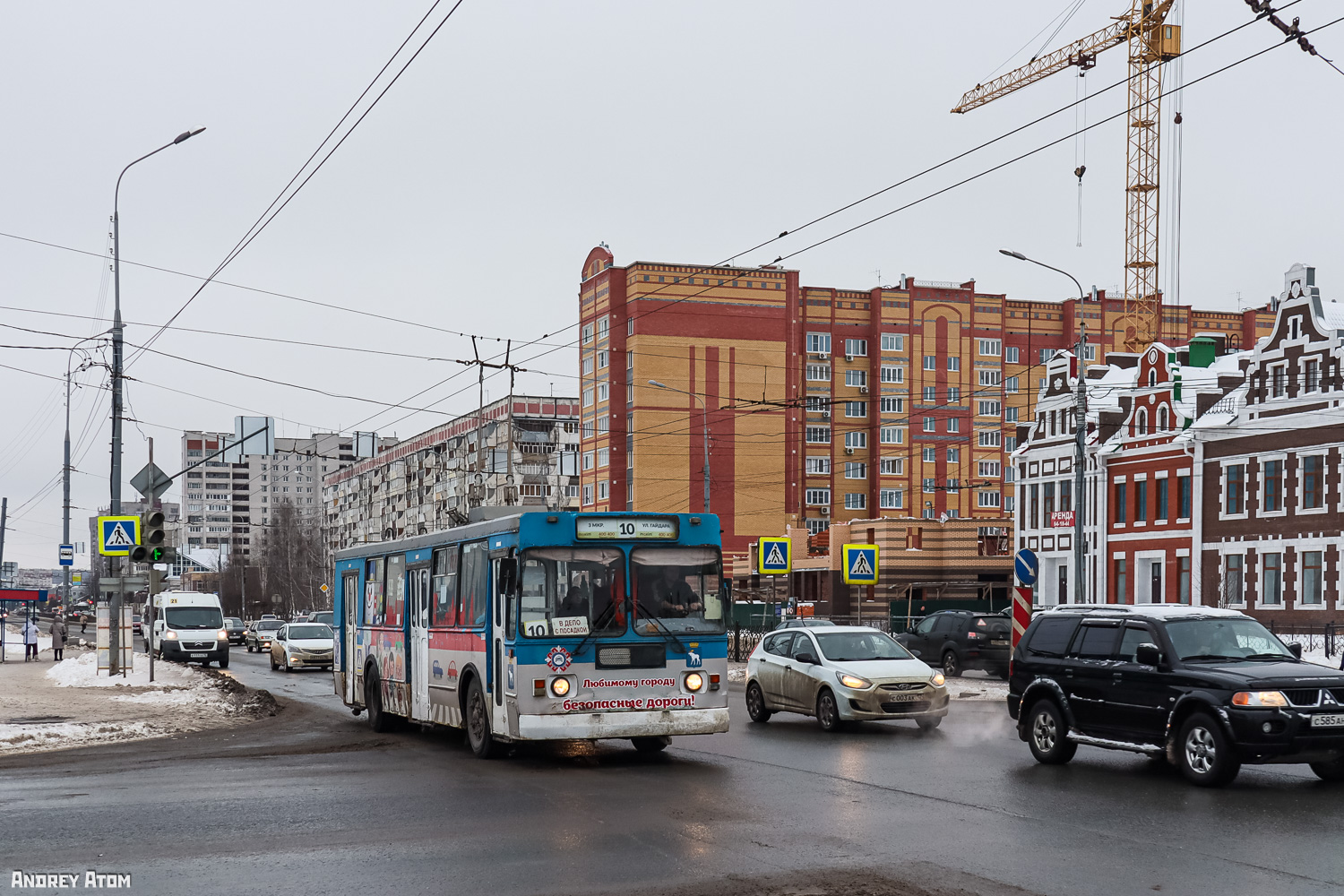 Йошкар-Ола, ЗиУ-682ГМ № 177