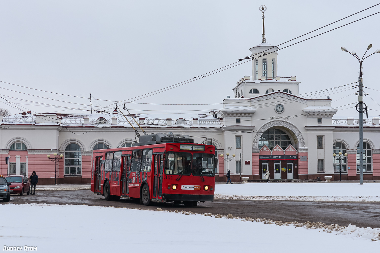 Йошкар-Ола, ЗиУ-682ГМ1 (с широкой передней дверью) № 301