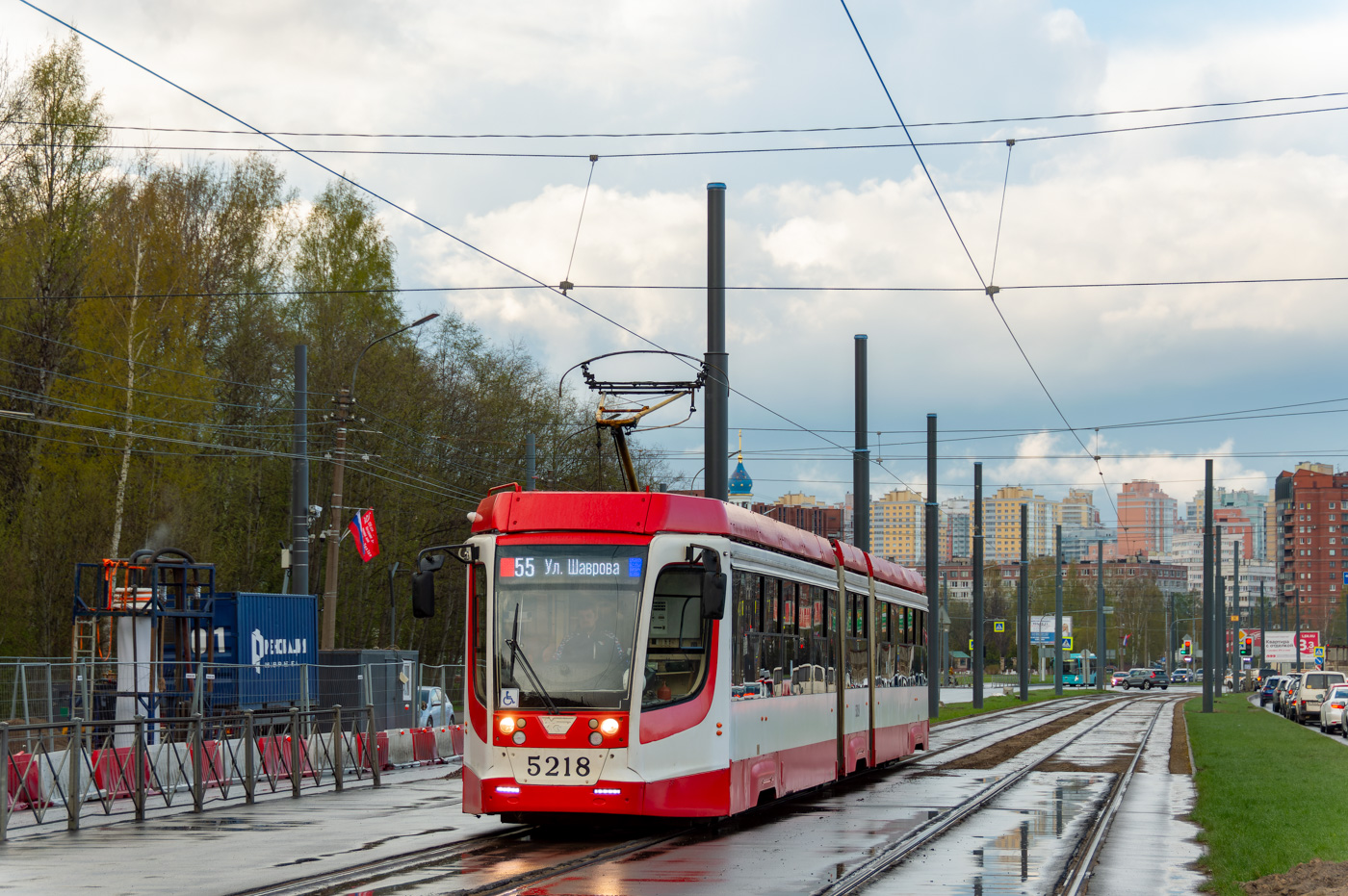 Sankt Petersburg, 71-631 Nr. 5218