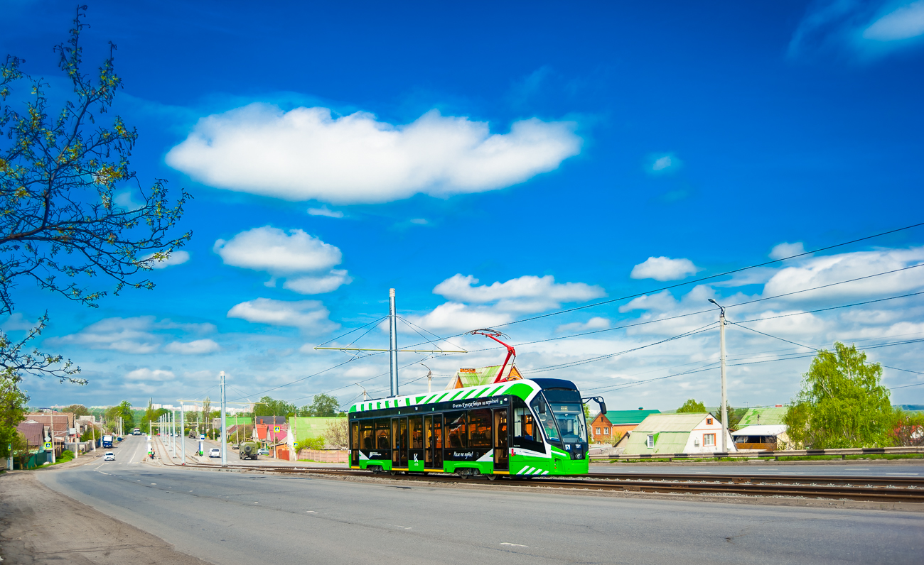 Kursk, 71-911EM “Lvyonok” Nr 7001