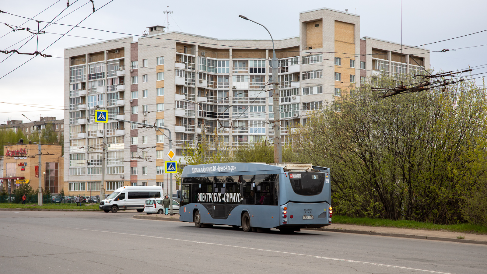 Рыбинск, ВМЗ-5298.02 «Сириус» № К 929 УР 76