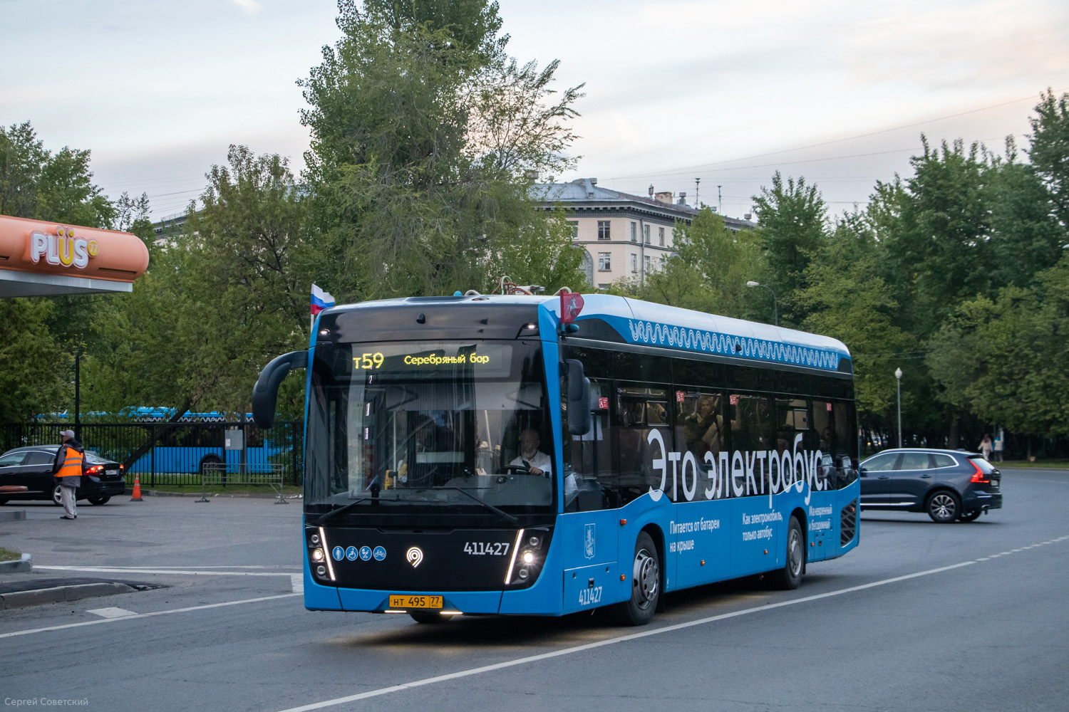 Москва, КАМАЗ-6282 № 411427