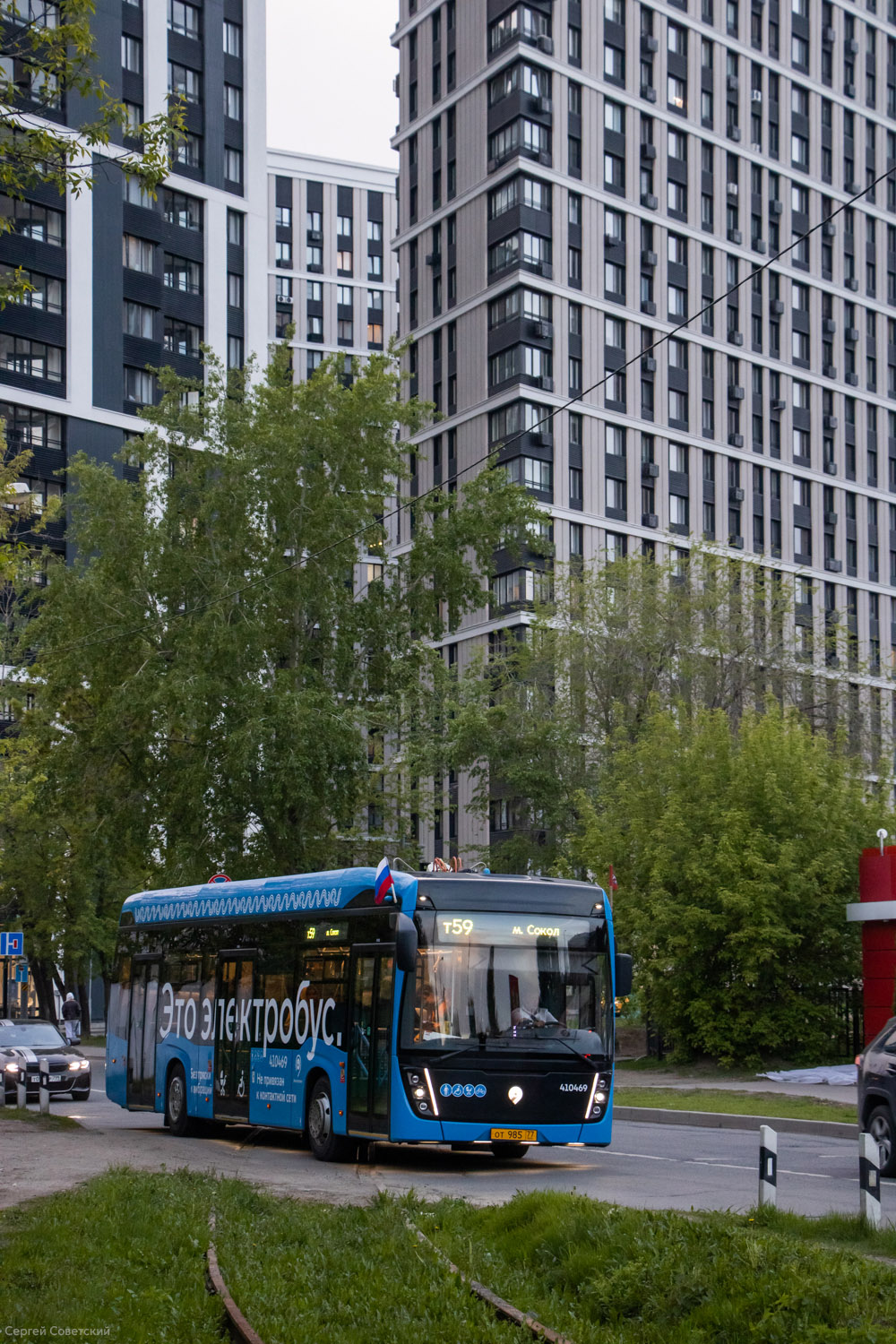 Moskva, KAMAZ-6282 č. 410469