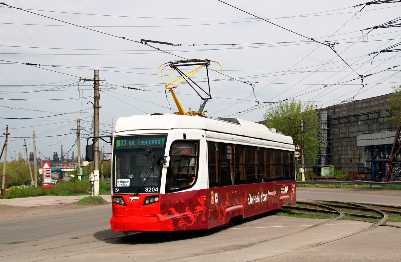 Magnitogorsk, 71-623-04.01 № 3204